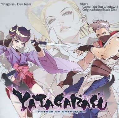 Yatagarasu! Attack on Demon Castle: A Fated Battle Between Mortal and Oni